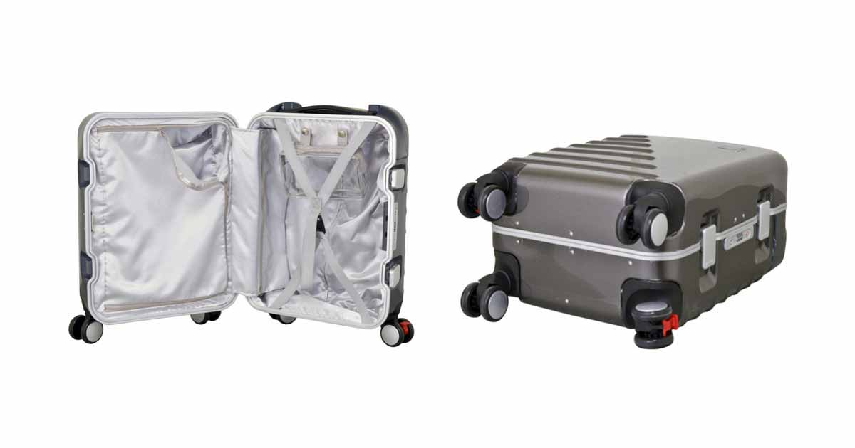Travelers Club Zephyr Seat-On Carry On Spinner Suitcases